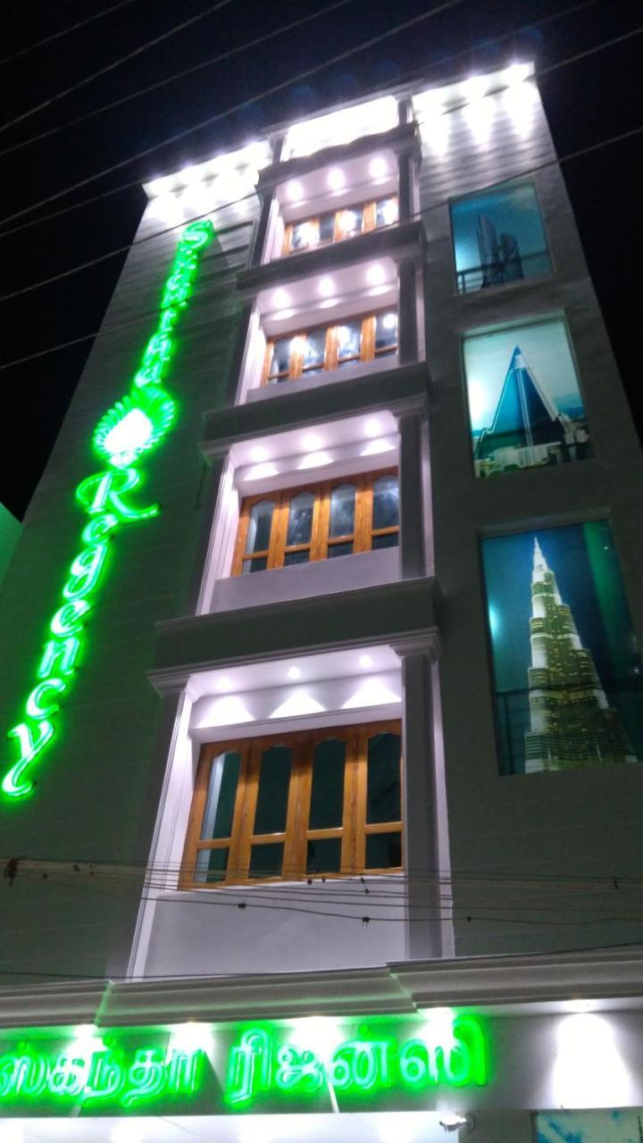 Skantha Regency Tiruchchendūr Extérieur photo